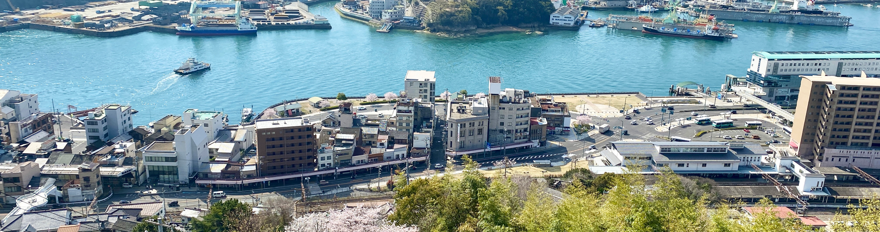 尾道を眺めた風景